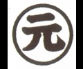 有限会社塚本建築工業