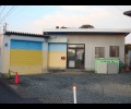 株式会社住建工業