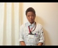 株式会社中翔